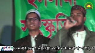 রেনেসাঁ সংগীত | রেনেসাঁ ২০১৬ ইং | দারুননাজাত | AK HD MULTIMEDIA