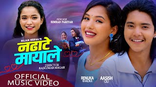 Simran Pariyar • Nadhate Mayale - Official Music Video 2080 • Feat. Renuka Khadka • Aashis Oli