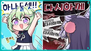 피지컬이 살짝 아쉬울 뿐이에요... (쌀멋서버 2일차) [2025.06.22]