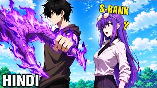 A 16-Year-Old Newbie Is Solo Clearing Dungeons Faster Than SSS-Rank Hunters! | Manhwa Recap