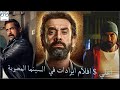 اعلي 5 افلام ايرادات في تاريخ السينما المصرية أحمد عز يشارك بفيلمين 