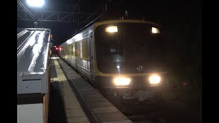 2021/04/19 試9839D キヤ141系(G1編成) ドクターWEST