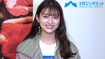 【インタビュー】吉川愛「私が爆発するシーンがオススメ‼ 完成版で鳥肌が立った」/新作映画『転がるビー玉』が1/31から公開‼