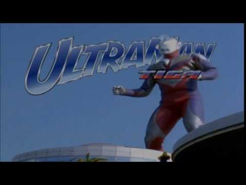 Ultraman Tiga (1996-1997) - North American Intro