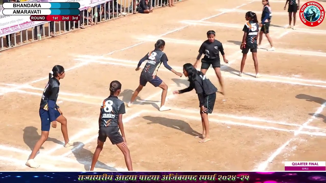 DHARASHIV VS AMARAVATI QUARTER FINAL SENIOR STATE CHAMPIONSHIPS 2024-2025 #atyapatya