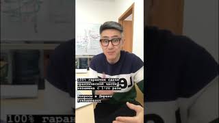 Как сдать экзамен с первого раза? #экзамен #автошколытюмени #автошкола #обучение Как сдать экзамен с первого раза? #экзамен #автошколытюмени #автошкола #обучение