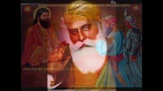 Shukar Dateya Tera Sukar  Dateya