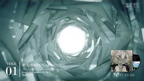 [XFD] PHɅSE:ÐIv/dɆ / M3-2025秋新譜