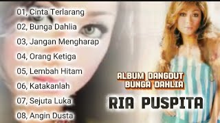 BUNGA DAHLIA / RIA PUSPITA ! ALBUM DANGDUT