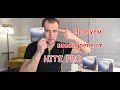 Пробуем новые реле от HITE PRO