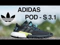 Обзор кроссовок Adidas POD - S3.1