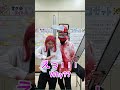 【チェンソーマン】#chainsawman #Cosplay #anime #shorts