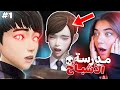 White Day يانديري بالطريقة الكورية 