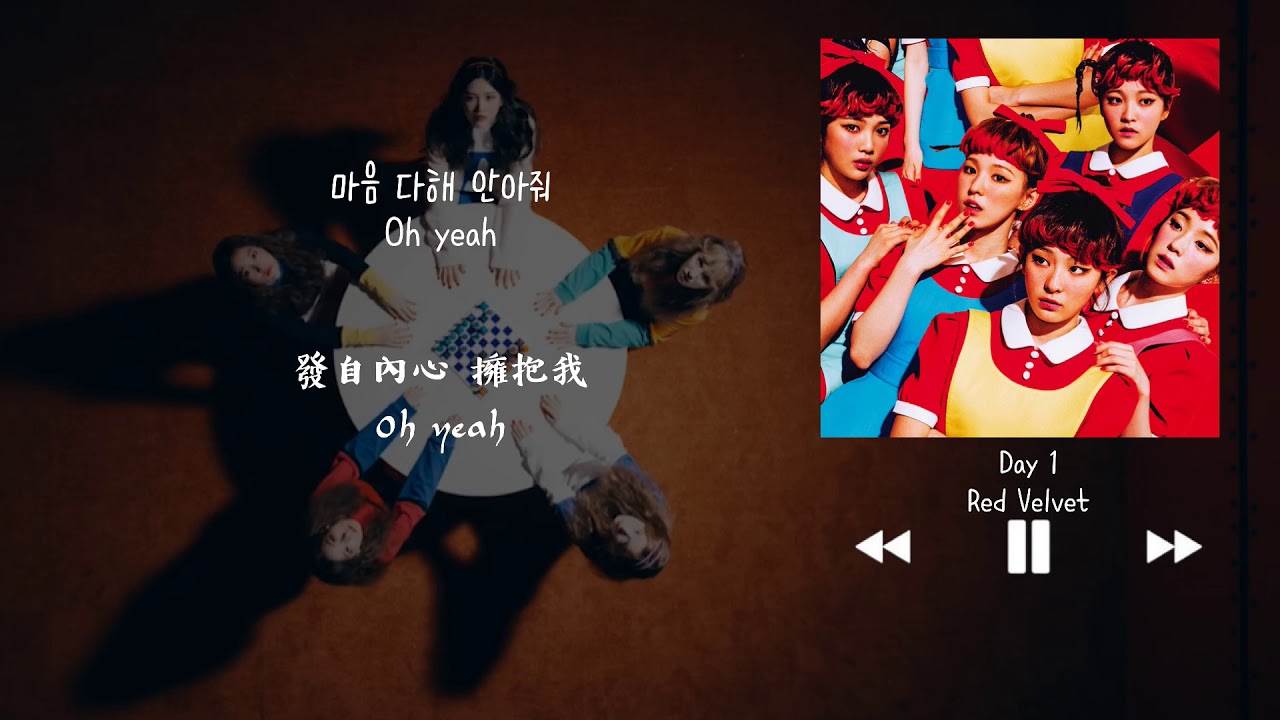 韓中字】Red Velvet 레드벨벳 - Day 1 - YouTube