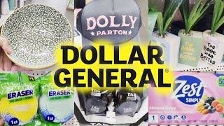 DOLLAR GENERAL NEW FINDS