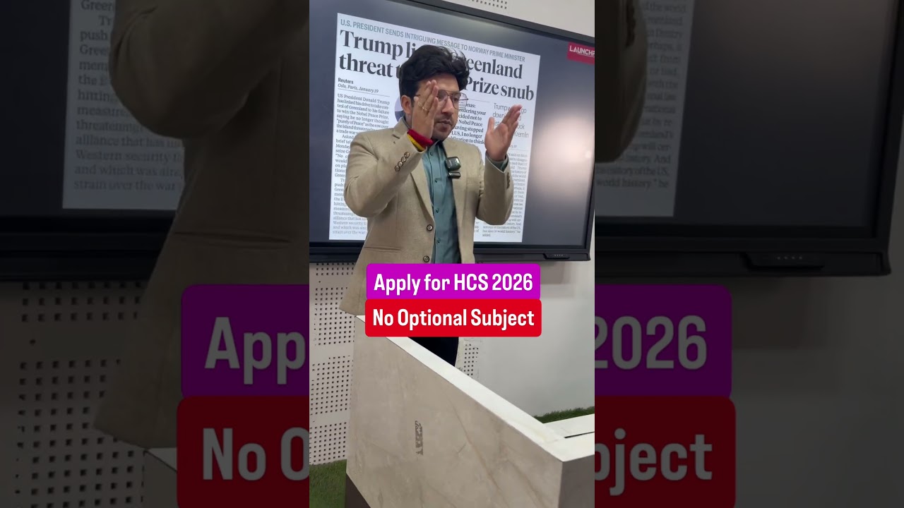 UPSC Aspirants have New Opportunity | Best IAS Coaching | 8999396000 | Sumit Sir