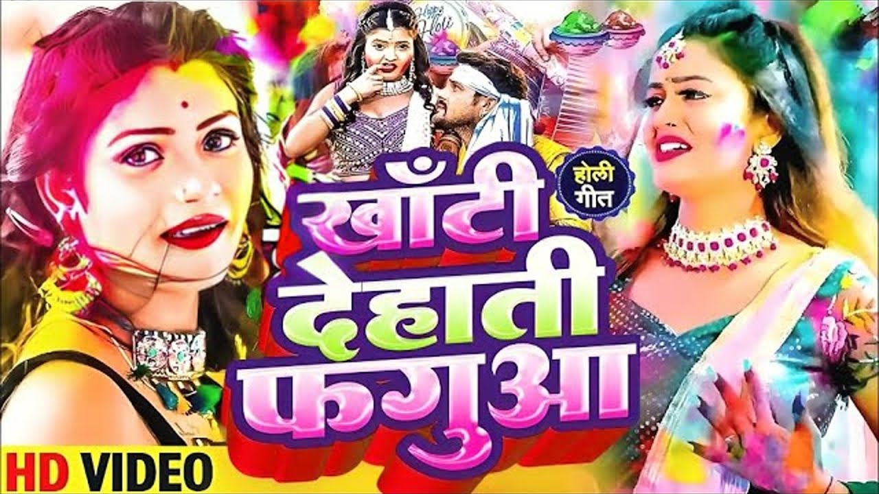 LIVE : भोजपुरी सरस्वती पूजा गीत 2026🌺🙏| Bhojpuri Special Saraswati Puja Song🌺| Basant Panchami Song
