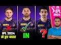 Ipl 2024 news  big blow for kkr jason roy ruled out from ipl 2024  kkr announce replacement