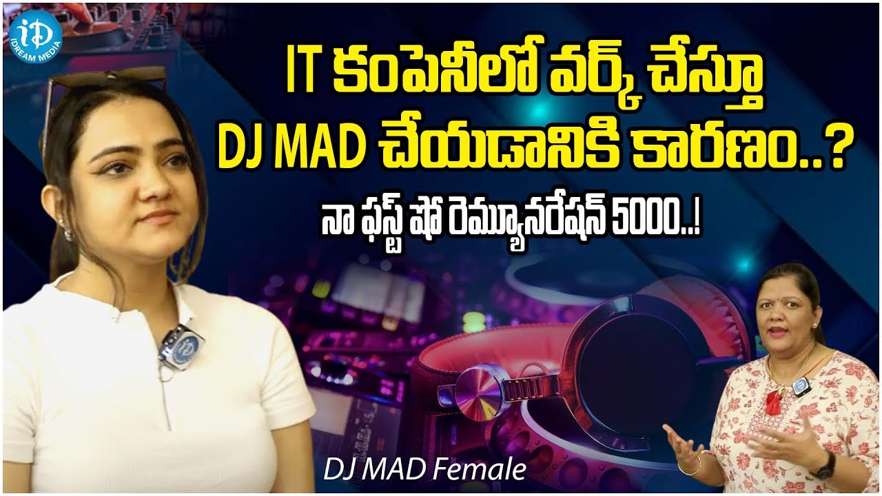 Neha Entertainment Editor Exclusive interview | FEMALE DJ MAD | Latest Interview | iDream Media