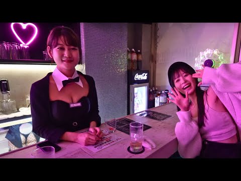 Tokyo's Only Girls Bar With A Mirror for Extra JOY