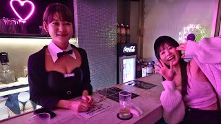 Tokyo's Only Girls Bar With A Mirror for Extra JOY