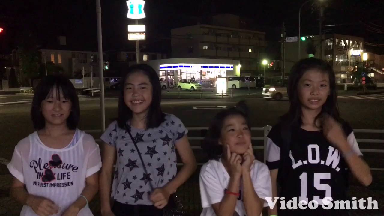 西野カナ You Me 踊ってみた Youtube 西野カナ You Me 踊ってみた Youtube