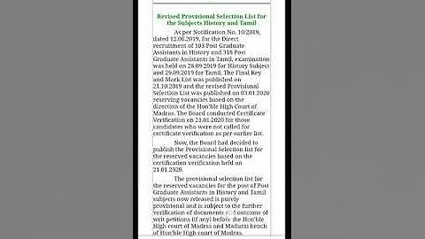 TRB PG 2019 Tamil and History provisional selection list published