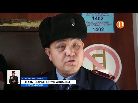 Бейне: Британдық екі жыл нашар дәрігердің кесірінен «ерін-шұжықпен» өмір сүрді