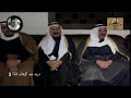 لقاء أمير الكويت بالفنان عبد الحسين عبد الرضا في مسرحية سيف العرب