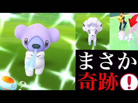 ポケモンgo ロコン アローラのすがた の入手方法 能力 技まとめ 攻略大百科