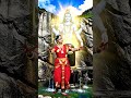#mahadev