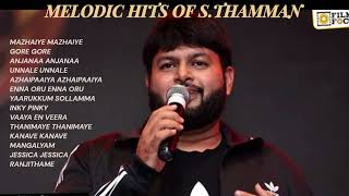 S.THAMAN Hits #MelodyHits #RomanticSongs #LoveHits #AllTimeHits #EvergreenHits #Thaman #TamilHits