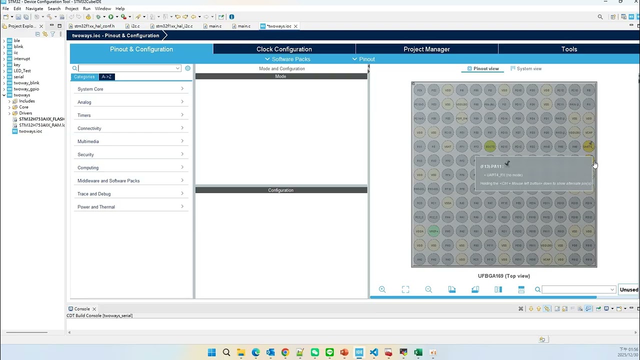 STM32H753AII  UART clock 問題