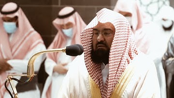من محراب الحرم سورة النجم الآيات من ١ إلى ٣٠ الشيخ عبدالرحمن السديس
