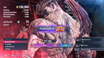 FAHKUMRAM EARLY ACCESS l TEKKEN8