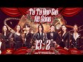 【Vietsub】Tỷ Tỷ Đạp Gió Rẽ Sóng 2 - EP13 | Đêm Debut, X-sisters chính thức lập nhóm (Phần 2)