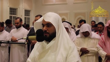 القارئ خالد المطرودي - سورة الفجر - جامع محمد بن عبدالله الزامل - رمضان 1439هـ