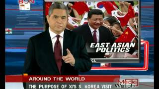 The purpose of xi's S. Korea visit- July 6th.,2014 - BONTV China