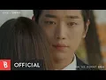 Download Lagu [M/V] Kim Na Young(김나영) - Tell Me(말해줘요)