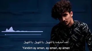 اغنيه فأنا سوف احبك من جديد 