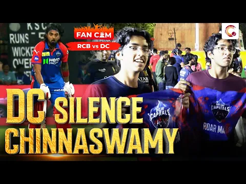 video image