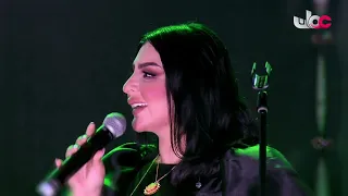 أتمنى أضمك في القلب أصيل هميم من حفلات مسرح القوس في موسم خريف ظفار 2023 