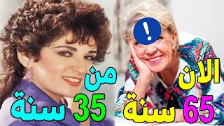 أتذكرون الفنانة إيمان الطوخي شاهدها الان بعمر 65 سنة هتصدمك ايه اللي حصلها ده وازواجها 