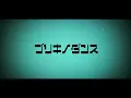 ブリキノダンス (New Vocal ver.)　うたった【SymaG／島爺】