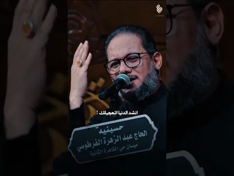 جابر يجابر  | الرادود الحاج عمار الكناني