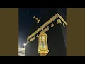 Download Lagu حب و حياة