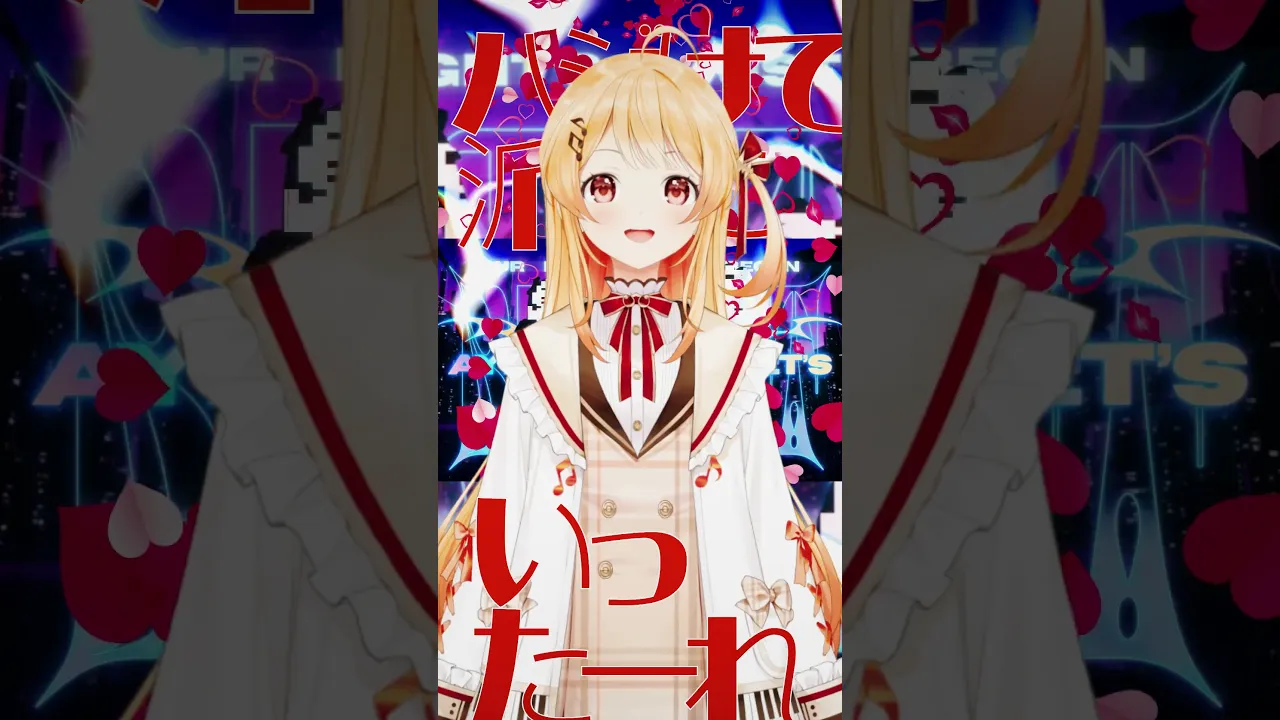 【III】歌いました?【音乃瀬奏】#Shorts #VTuber