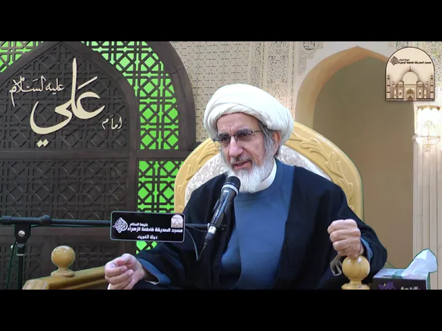 ⁣من هو المصاب بإمام زمانه ؟ - سماحة الشيخ حبيب الكاظمي