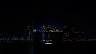 من يوم هواك عني غاب  من يوم هواك عني غاب