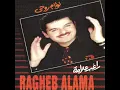 Ragheb Alama Taw'aam Rouhi